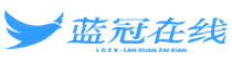 气体管道工程
