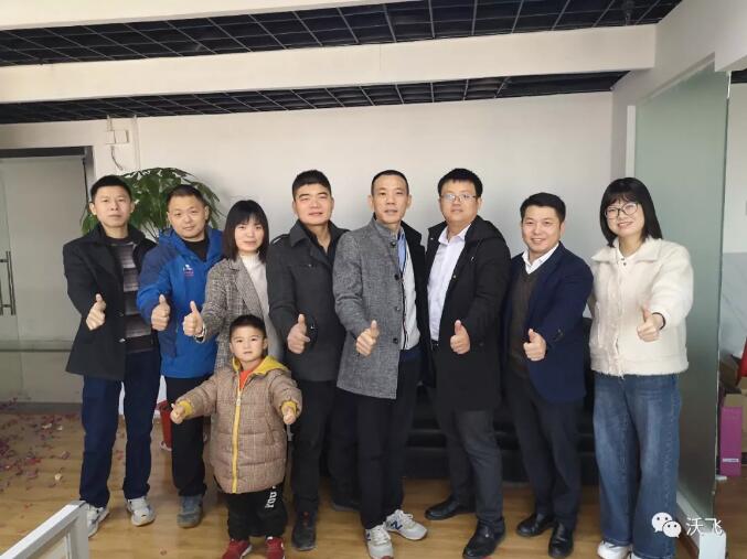 杏盛子公司合影